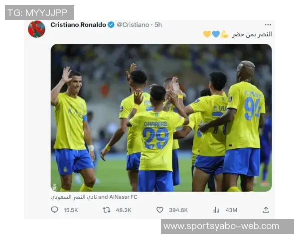 梅开二度的麦卡利斯特在社交媒体上庆祝球队主场大胜成功晋级欧冠16强